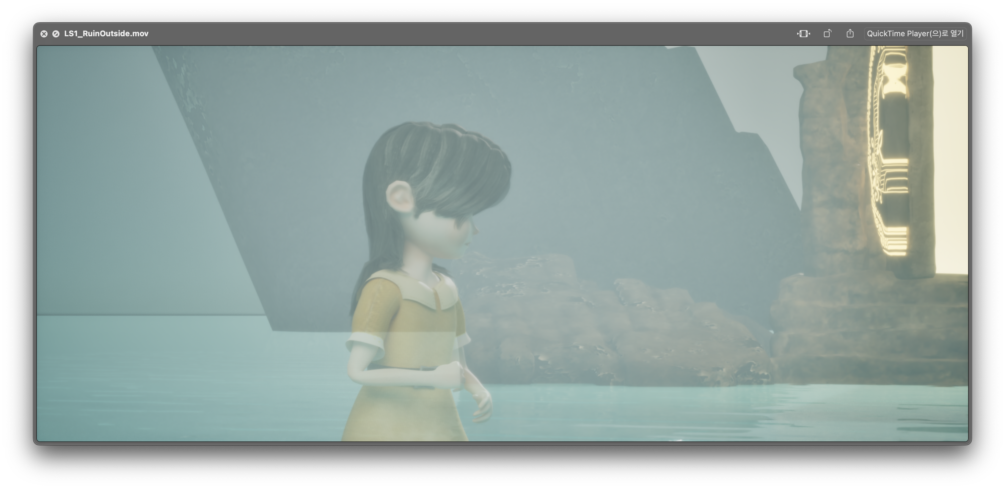 PathTracingExample